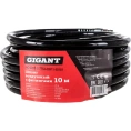 Шланг воздушный с фитингами для монтажа пневмолиний 10 м; 8х12 мм; 10 бар Gigant RH 1008