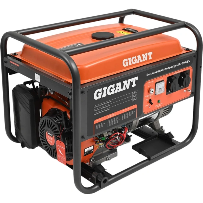 Бензиновый генератор Gigant (5,5 кВт; эл.стартер) GGL-5500ES