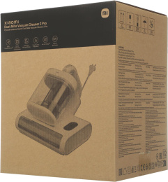 Пылесос ручной Xiaomi Mite Remover 2 Pro 500Вт белый BHR08LXEU