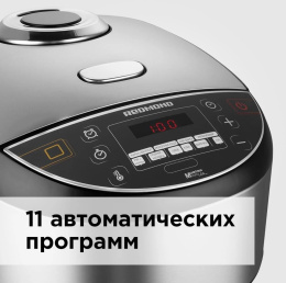 Мультиварка Redmond RMC-IHM301, 1250Вт, черный