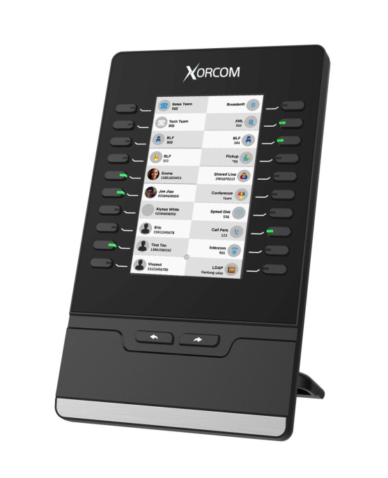 UC46 DSS консоль, 20 кнопок, 2 страницы, БП