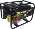 Генератор Huter DY2500L 2.2кВт 64/1/3