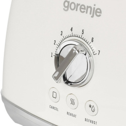 Тостер Gorenje T900RL 1000Вт бежевый/серебристый