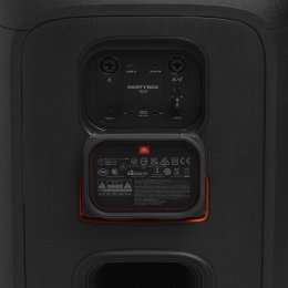 JBL Аудиосистема PARTYBOX 520