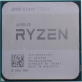 Процессор AMD Ryzen 5 5500, AM4,  OEM [100-000000457]