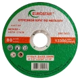 Круг отрезной по металлу 115x1.2x22.23 мм EUROSTAR 4603763290013