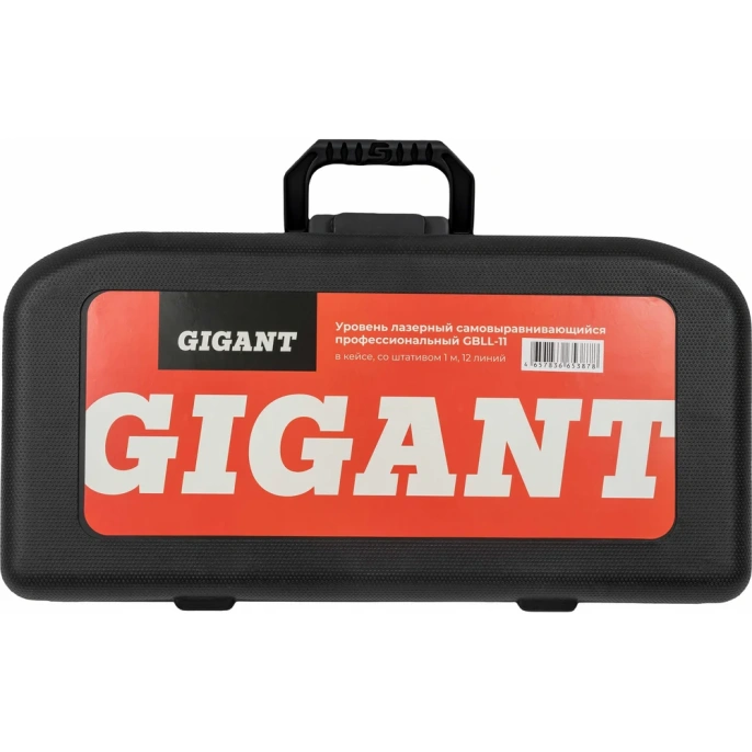 Лазерный самовыравнивающийся уровень Gigant профессиональный, в кейсе, со штативом, 1 м (12 линий) GBLL-11