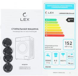 Стиральная машина узкая LEX LWM06010BLIDsmall, с фронтальной загрузкой, 6кг, 1000об/мин, с паром, инверторная
