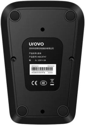Зарядная станция UROVO 1 слот ТСД + 1 слот АКБ для DT40 [acc-hbcdt40]