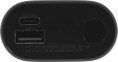 Внешний аккумулятор Power Bank ZMI PowerBank QB818, 10000мAч, черный [qb818 black]