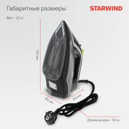 Утюг Starwind SIR2845 2800Вт черный/серебристый