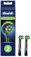 Насадка для зубных щеток Oral-B CrossAction CleanMaximiser, 2 шт [cleanmaximiser black]