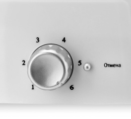 Тостер Maxwell MW-1504, белый
