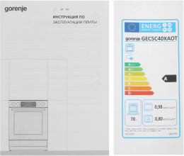 Электрическая плита Gorenje GEC5C40XAOT, стеклокерамика, электрическая, без крышки, серый