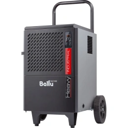 Промышленный осушитель воздуха мобильного типа Ballu BDI-50L НС-1299844