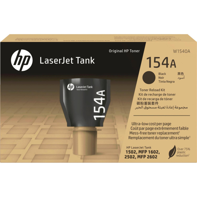 Заправочное устройство/ HP 154A Black LaserJet Tank Toner Reload Kit W1540A