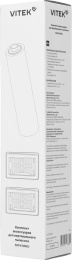 Комплект аксессуаров Vitek FRFK11PRO