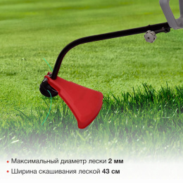 Триммер электрический StarWind ET-1000C