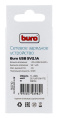 Сетевое зарядное устройство Buro TJ-159w,  USB-A,  10.5Вт, 2.1A, белый