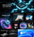 Ноутбук Chuwi Freebook N-series N150 16Gb SSD512Gb Intel Graphics 13.4" IPS Touch 2.5K 2520x1680 Windows 11 Home grey WiFi BT Cam 5000mAh (22534846)