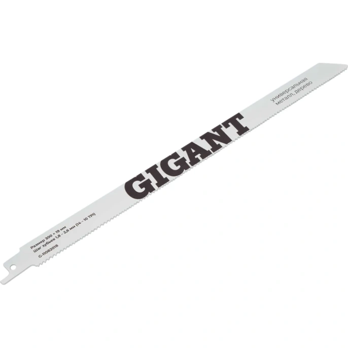 Полотно для сабельной пилы Bi-Met универсальное 280x1,8-2,5мм Gigant G-11082018