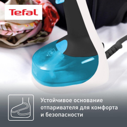 Отпариватель ручной Tefal DT7000E0, белый/синий [1830006595]