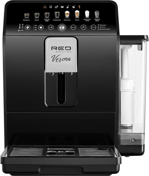 Кофемашина Red Solution CM1590 1580Вт черный