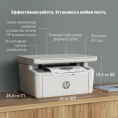 МФУ лазерный HP LaserJet M141a (7MD73A) A4 белый