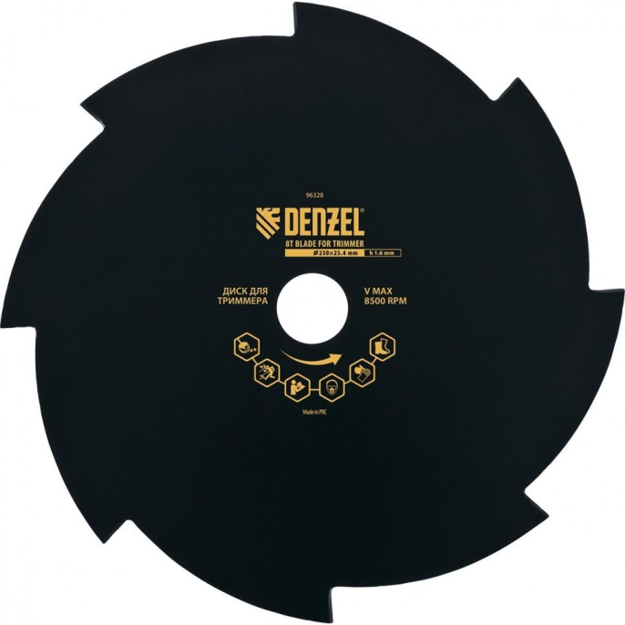 Denzel Диск для триммера, 230 х 25,4 толщина 1,6 мм, 8 лезвий [96328]