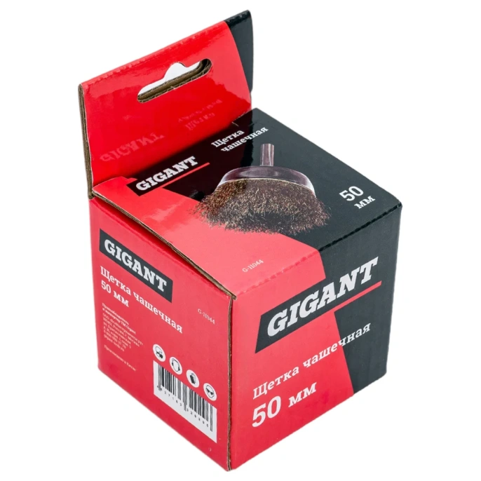 Щетка чашечная 50 мм Gigant G-11044