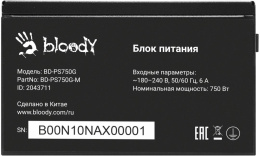 Блок питания BLOODY BD-PS750G, 750Вт, 80 PLUS GOLD, 120мм, черный, retail [bd-ps750g-mr]