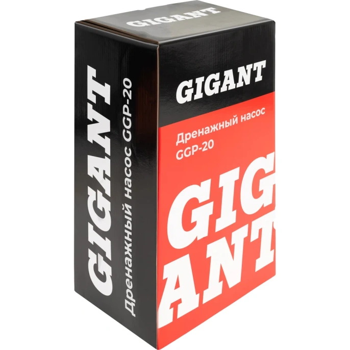 Дренажный насос для грязной воды 900 Вт, Gigant GGP-20