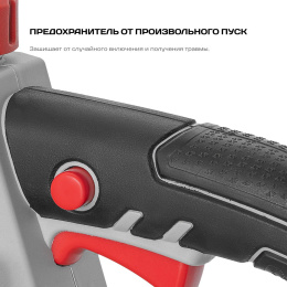 Цепная пила СТАВР ПЦА-25/20, аккумуляторная, 20В, без АКБ, без ЗУ [ст25-20пца]