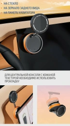Держатель для телефона K10B, сильный магнит (MagSafe), вакуумная присоска с блокиратором, цвет оранжевый