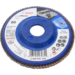 Круг лепестковый Best for Metal для УШМ (115 мм; К80) Bosch 2608607336