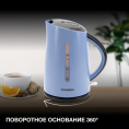 Чайник электрический Hyundai HYK-P2028 1.7л. 2200Вт голубой/серый корпус: пластик