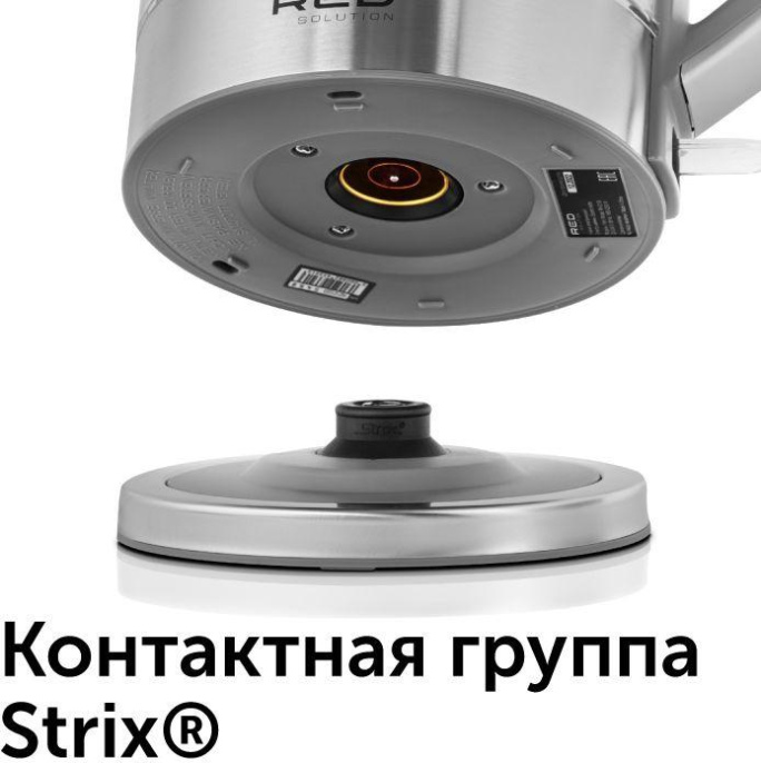 Чайник электрический Red Solution RK-G138 1.7л. 2200Вт серый корпус: стекло