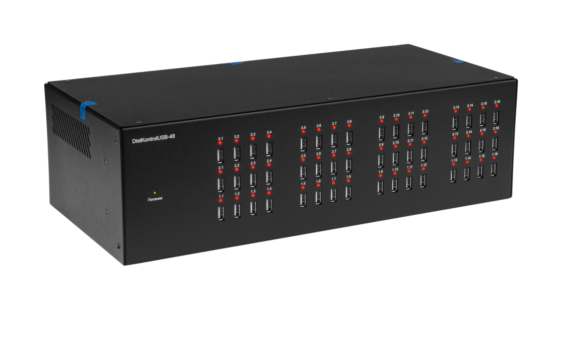 Сетевые концентраты DistKontrol до 15%