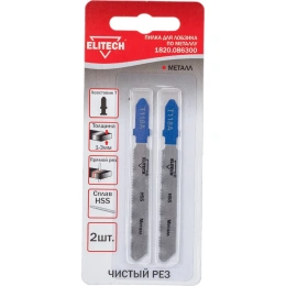 Полотно пильное Elitech 1820.086300