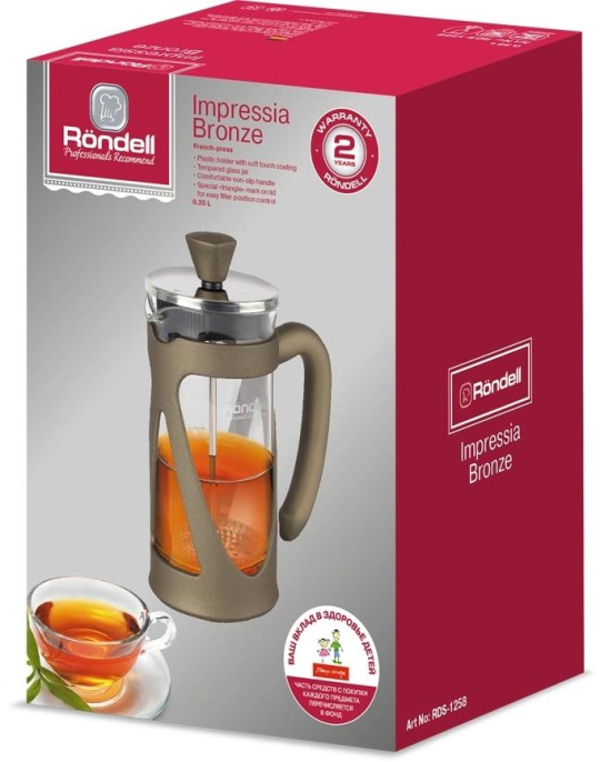 Френч-пресс Rondell Impressia Bronze RDS-1258, 0.35л, бронзовый