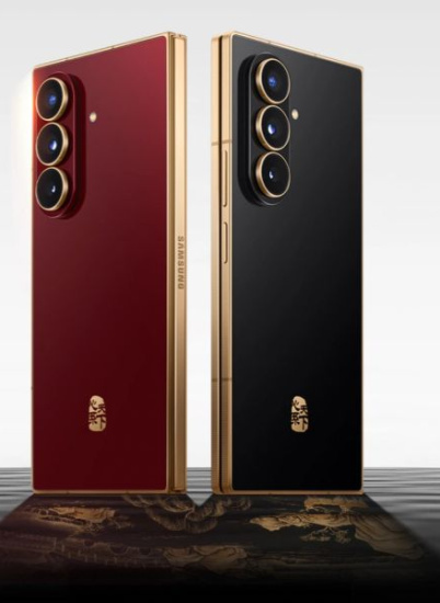 Представлен Samsung W26: премиальная версия складного Galaxy Z Fold7