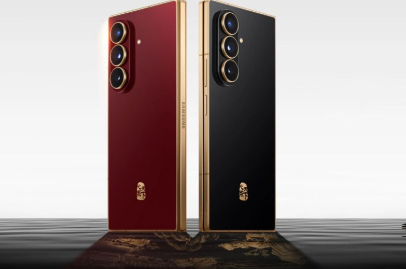 Представлен Samsung W26: премиальная версия складного Galaxy Z Fold7