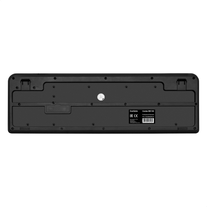 Комплект ExeGate Professional Standard Combo MK150 клавиатура мультимедийная влагозащищенная 116кл., длина кабеля 1,5м + мышь оптическая 1200dpi, 3 кнопки и колесо прокрутки, длина кабеля 1,2м; USB, черный, RTL EX298903RUS