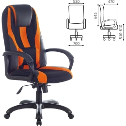 Компьютерное кресло BRABIX PREMIUM Rapid GM-102, 120 кг, экокожа/ткань, черное/оранж 532420