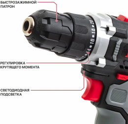 Дрель-шуруповёрт P.I.T. PBM12K-10A аккумуляторная, 12 В, 22 Нм, 10 мм, 2 ск, 0-350/1350 об/мин, коробка