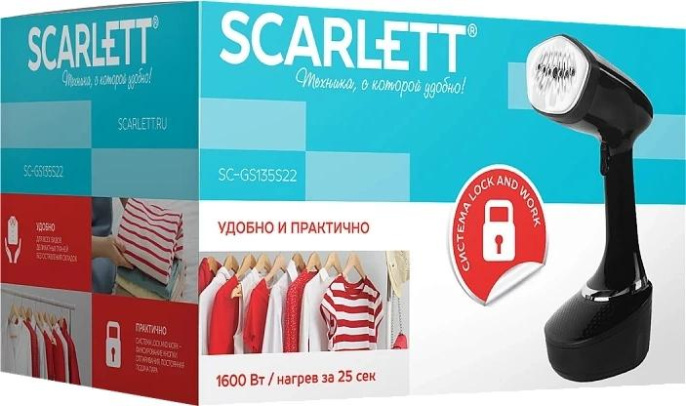 Отпариватель Scarlett SC-GS135S22 (ручной, 1600 Вт, резервуар для воды: 400 мл, готовность к работе: 25 сек, фиксация подачи пара, насадка-щетка, покрытие подошвы: сталь, цвет: черный)