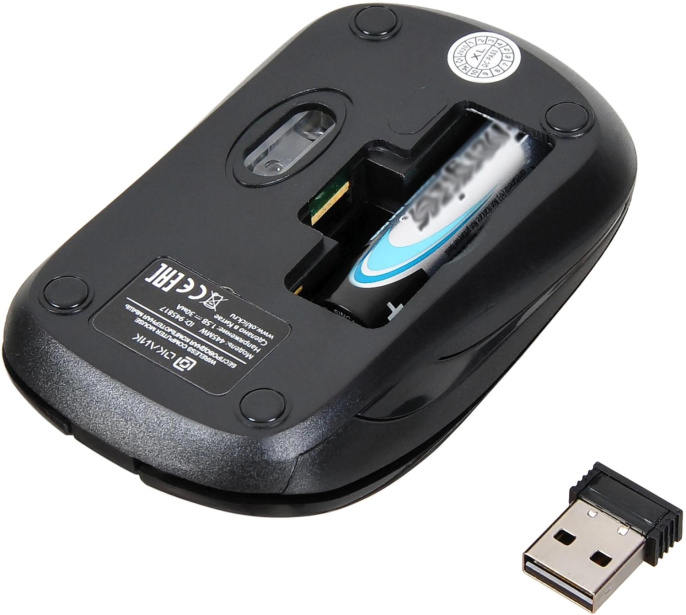 OKLICK Мышь Оклик 445MW черный оптическая 1600dpi беспров. USB 3but 945817