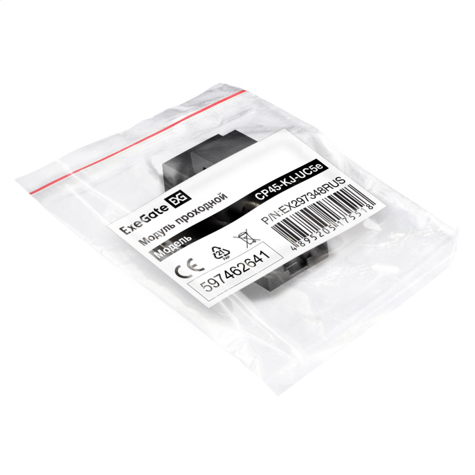 Модуль проходной ExeGate CP45-KJ-UC5e RJ45-RJ45 формата Keystone Jack, Кат.5e, неэкранированный EX297348RUS