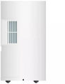 Осушитель воздуха Xiaomi Smart Dehumidifier Lite EU