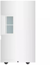 Осушитель воздуха Xiaomi Smart Dehumidifier Lite EU